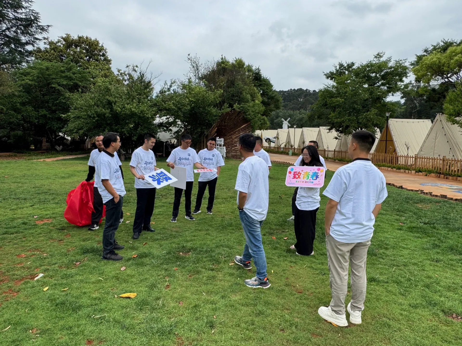 20周年同学聚会（昆明），2026年5月30日，昆明，第 43 张照片