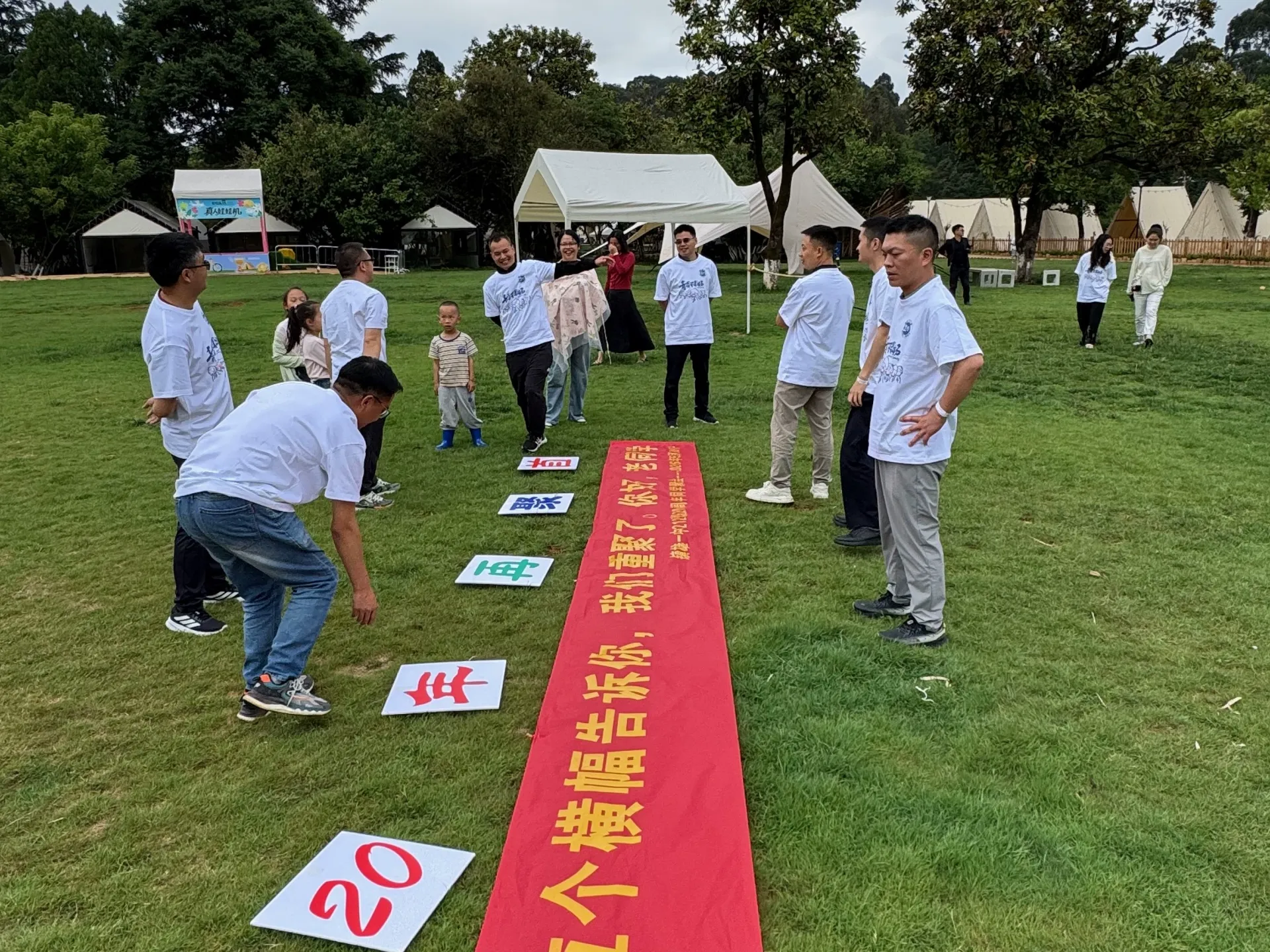 20周年同学聚会（昆明），2026年5月30日，昆明，第 70 张照片