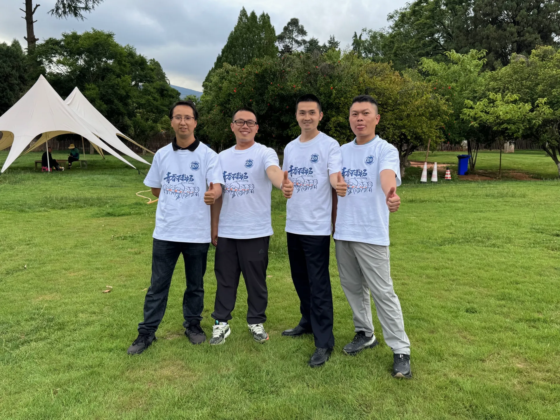 20周年同学聚会（昆明），2026年5月30日，昆明，第 91 张照片