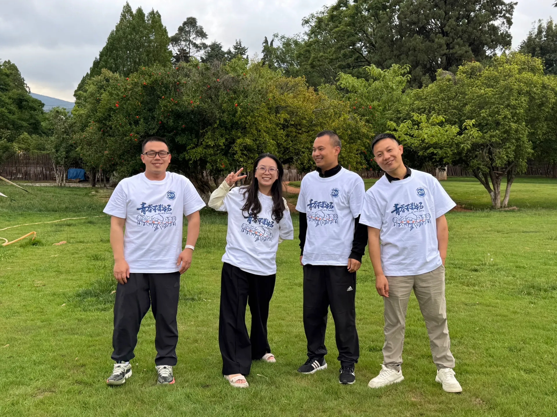 20周年同学聚会（昆明），2026年5月30日，昆明，第 96 张照片