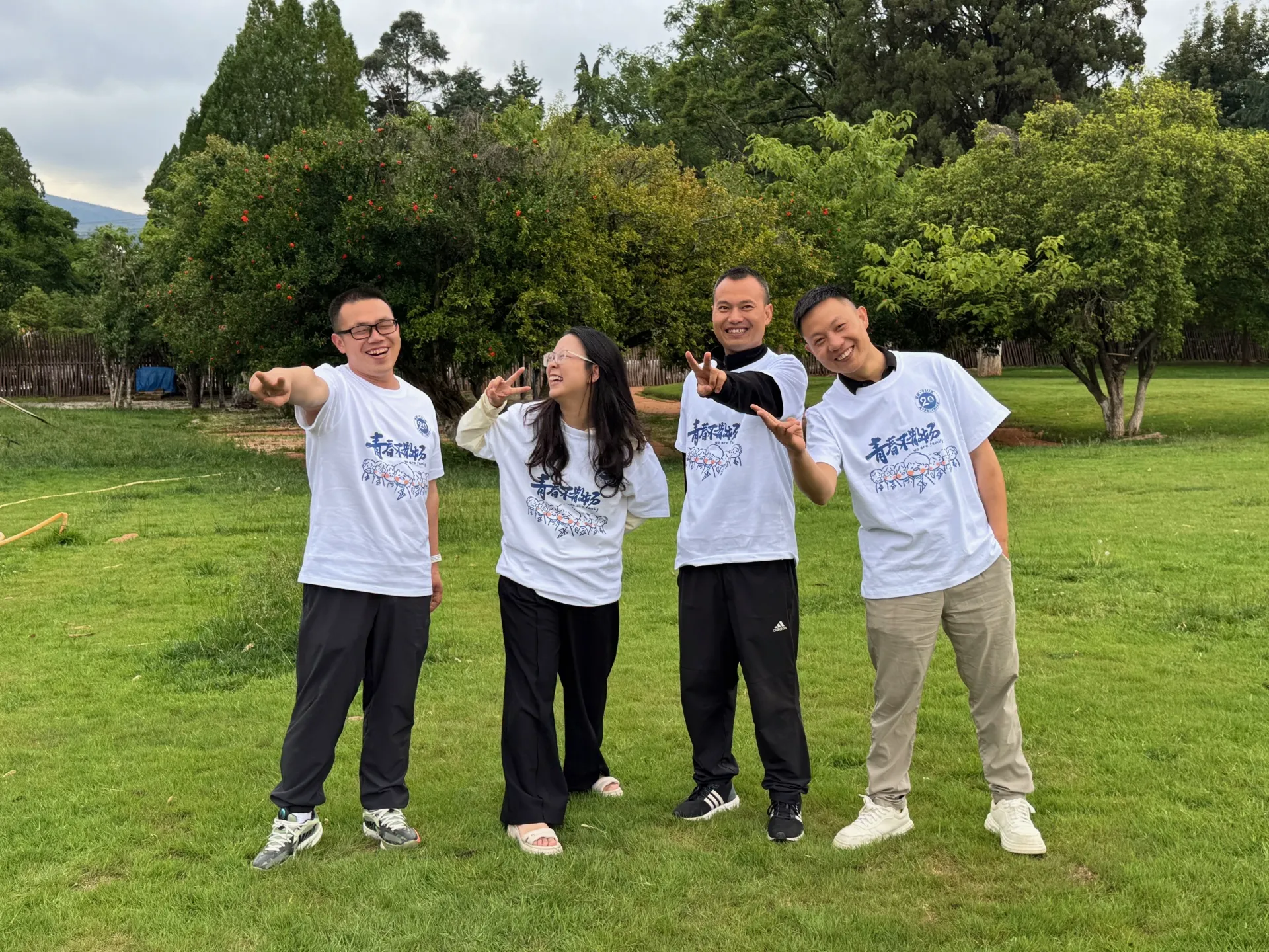 20周年同学聚会（昆明），2026年5月30日，昆明，第 98 张照片