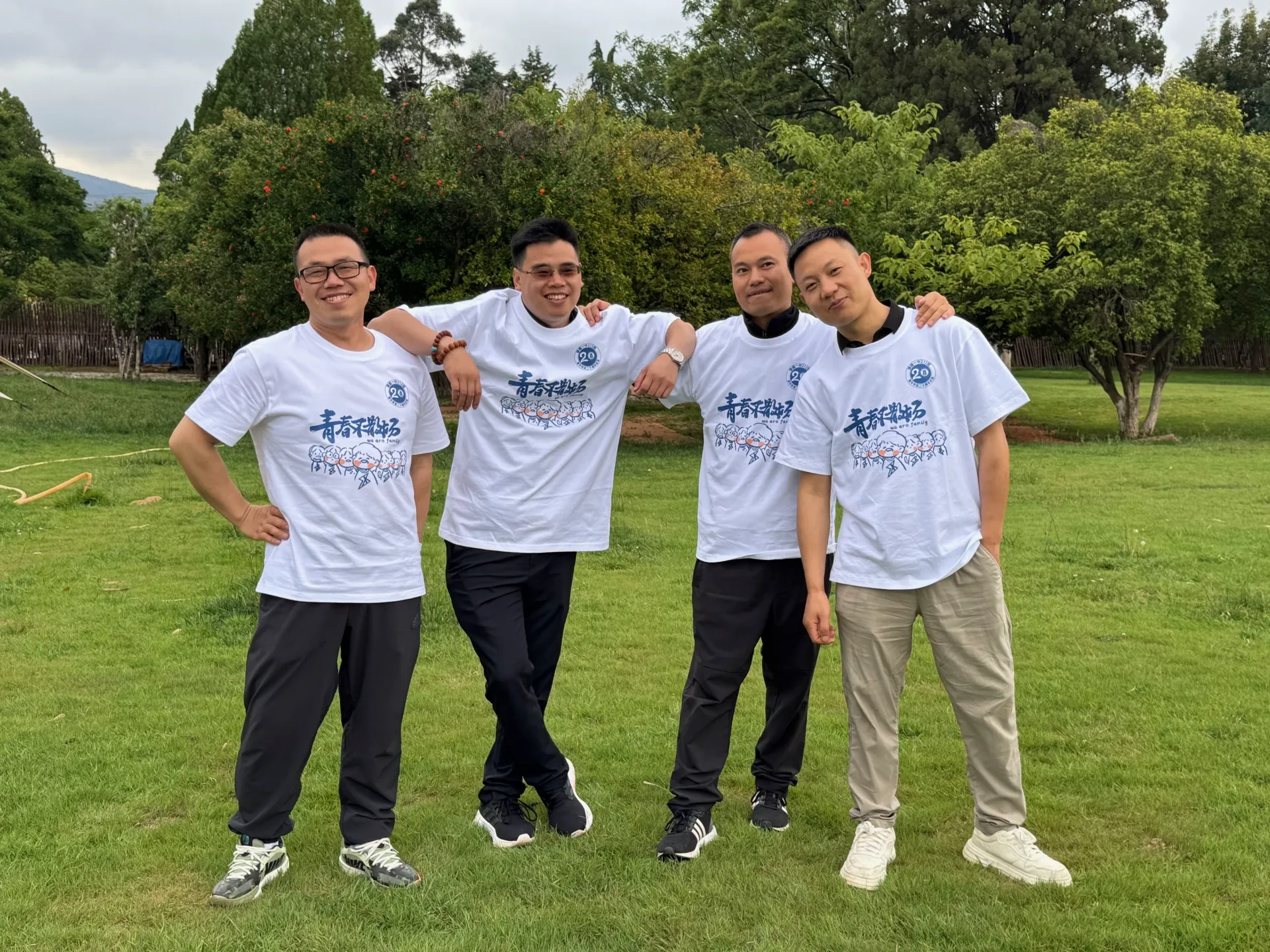 20周年同学聚会（昆明），2026年5月30日，昆明，第 101 张照片