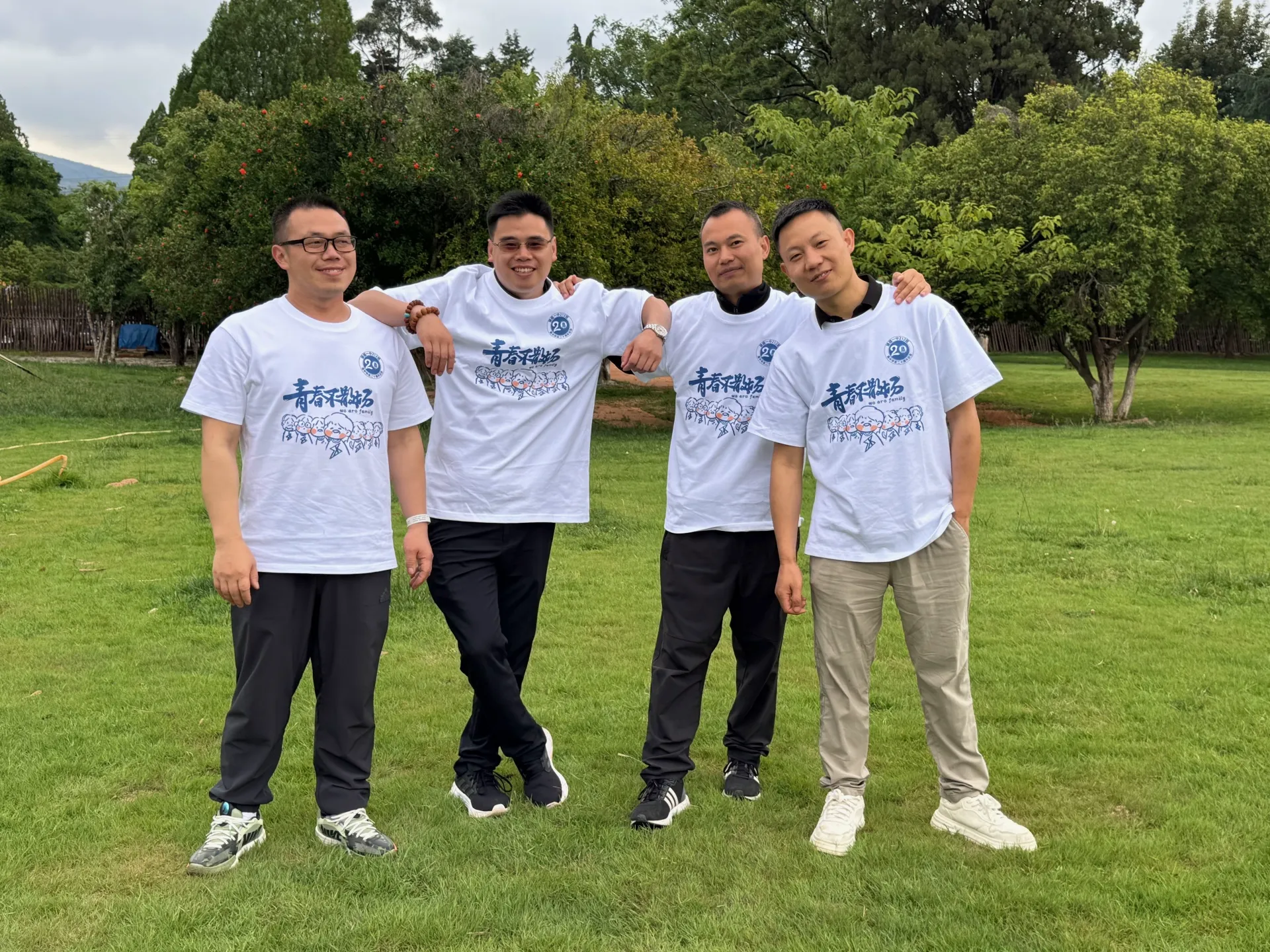 20周年同学聚会（昆明），2026年5月30日，昆明，第 102 张照片