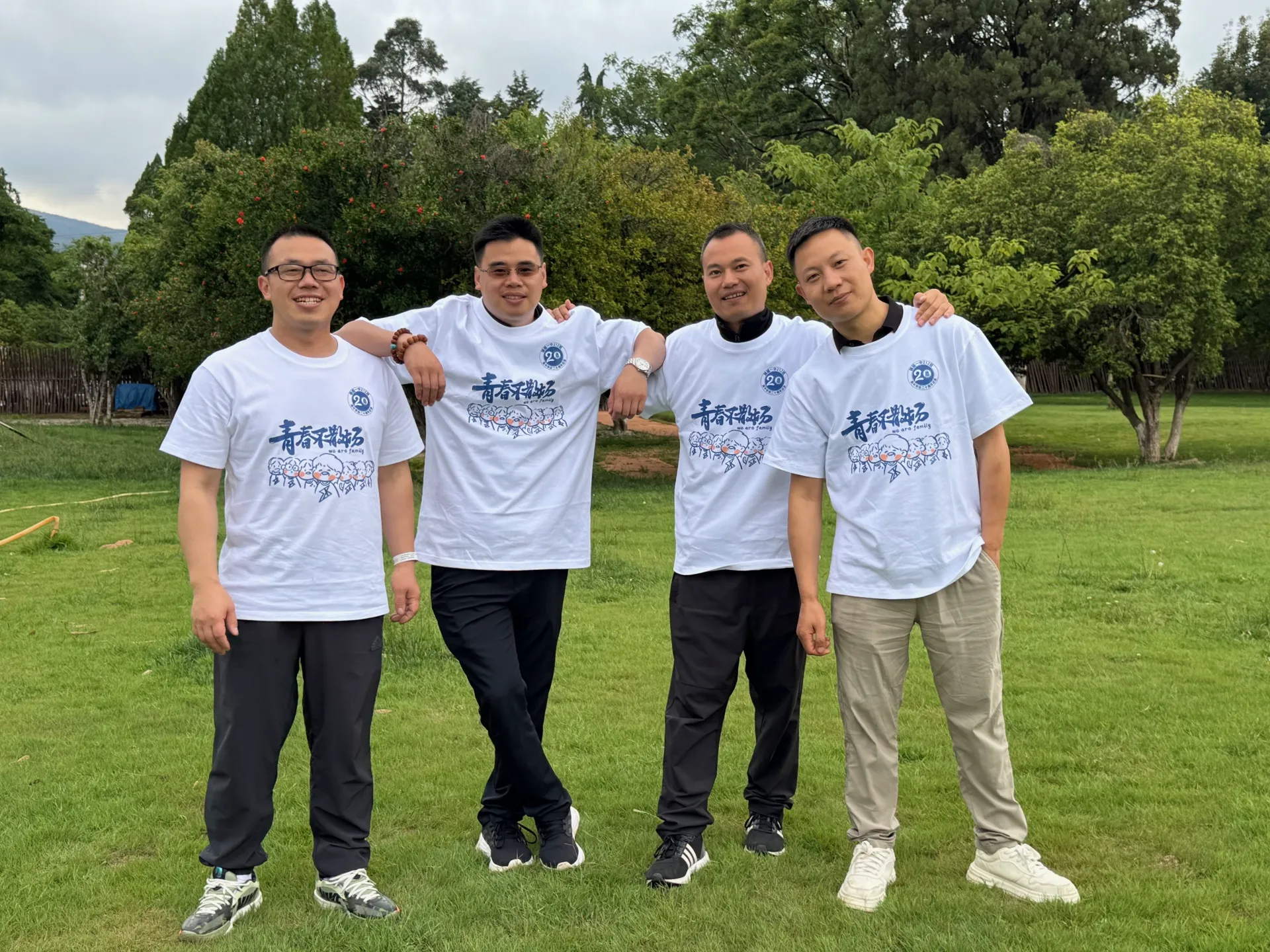 20周年同学聚会（昆明），2026年5月30日，昆明，第 104 张照片