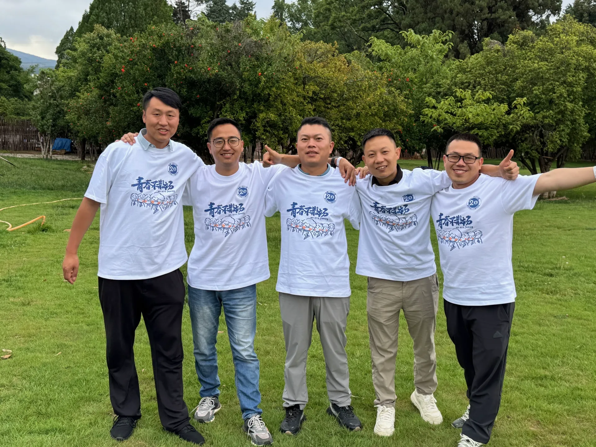 20周年同学聚会（昆明），2026年5月30日，昆明，第 109 张照片