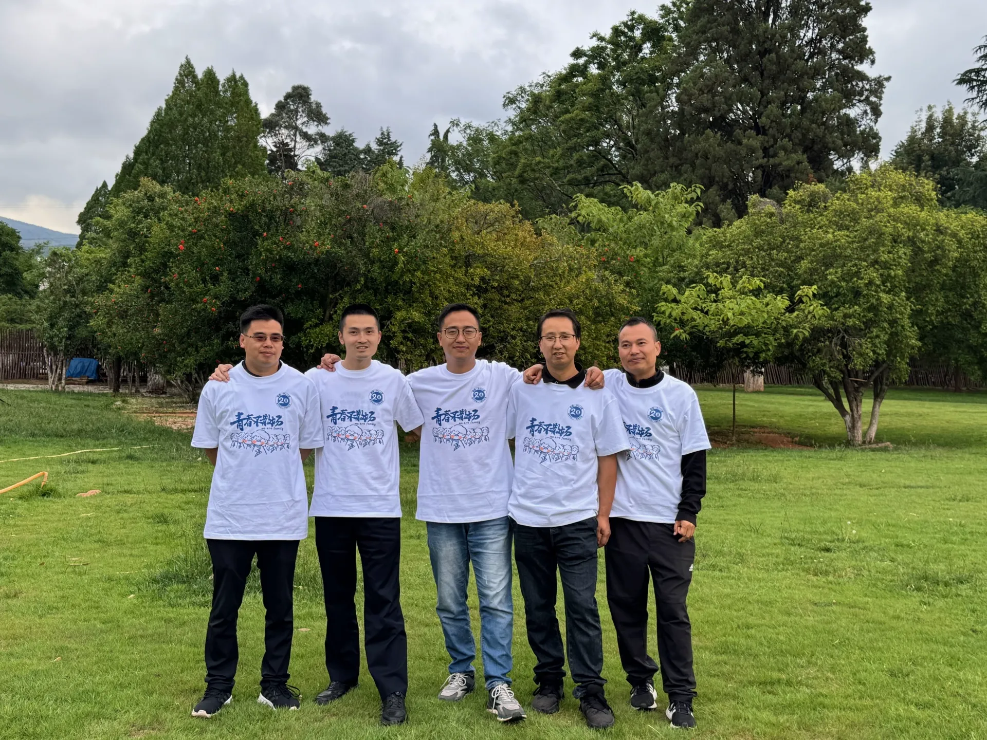 20周年同学聚会（昆明），2026年5月30日，昆明，第 110 张照片