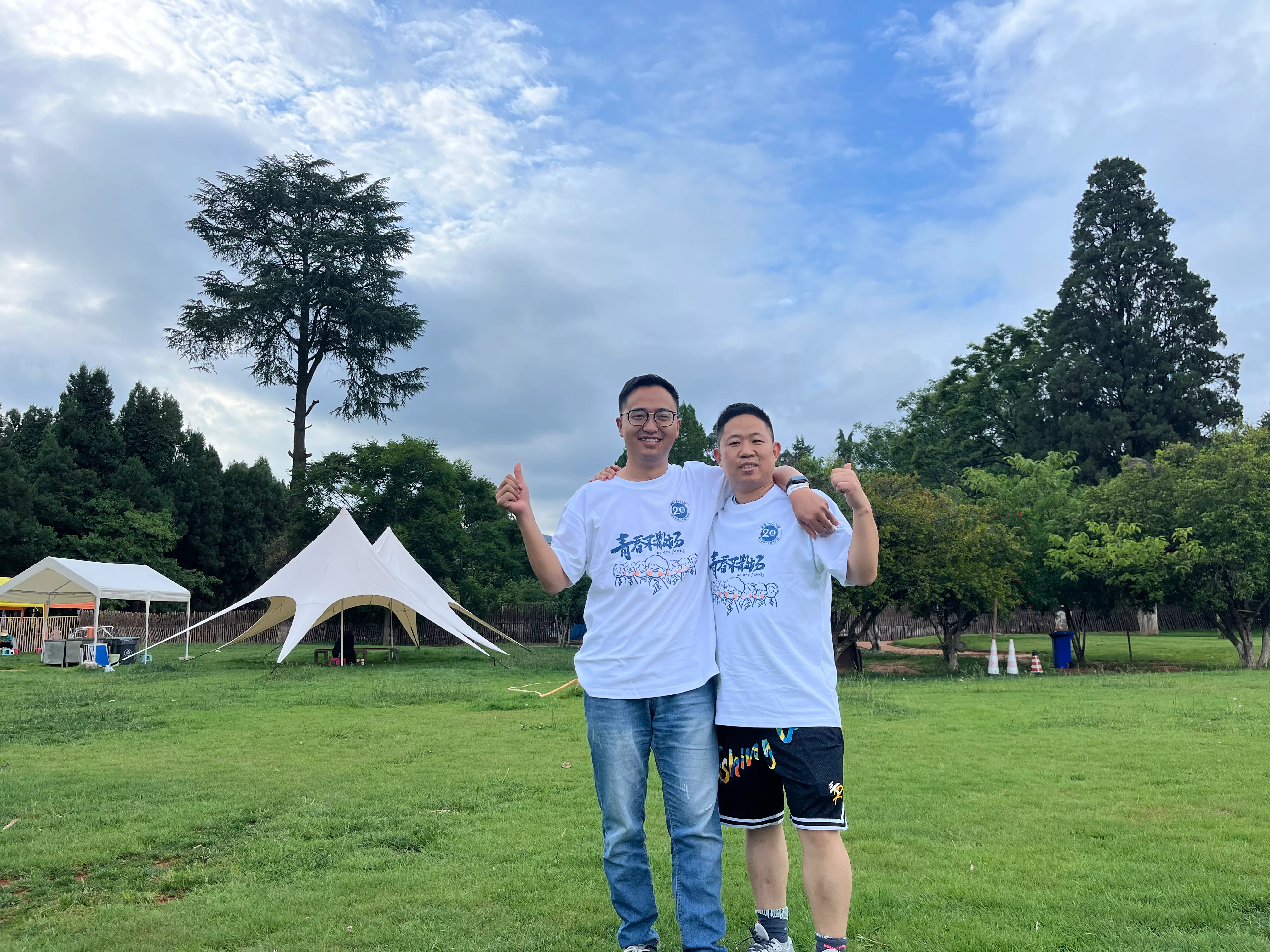 20周年同学聚会（昆明），2026年5月30日，昆明，第 137 张照片