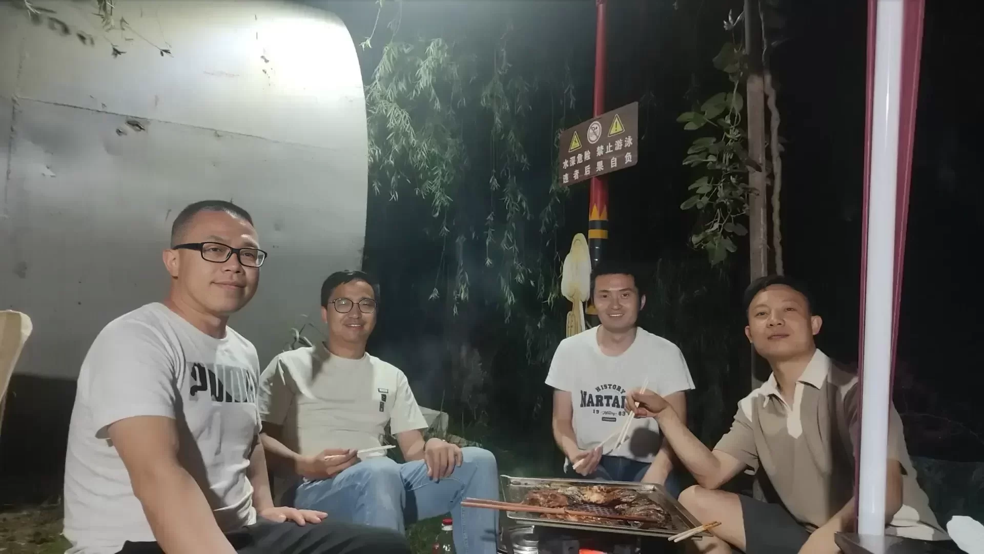 端午宜良露营聚会，2025年6月，宜良